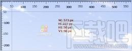 ScreenRuler,ScreenRuler下载,ScreenRuler官方下载