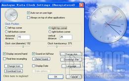Analogue Vista Clock,Analogue Vista Clock下载,Analogue Vista Clock官方下载