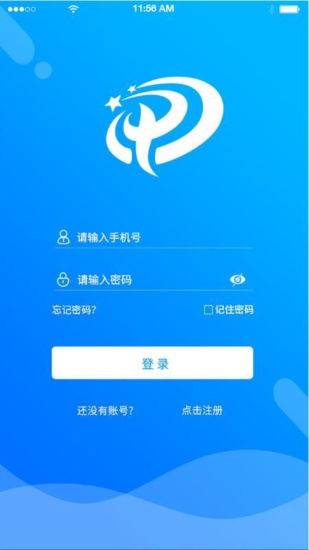 智慧盘山app下载,智慧盘山安卓版