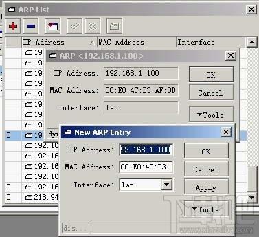 Evolynx Radius Server(64bit),Evolynx Radius Server(64bit)下载,Evolynx Radius Serve