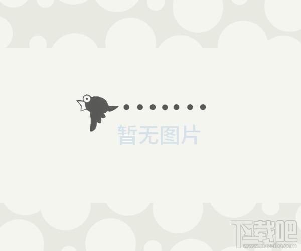 WAnalogger,WAnalogger下载,WAnalogger官方下载