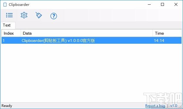 Clipboarder下载,剪贴板工具,剪贴板