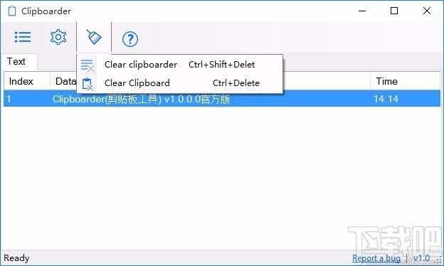 Clipboarder下载,剪贴板工具,剪贴板
