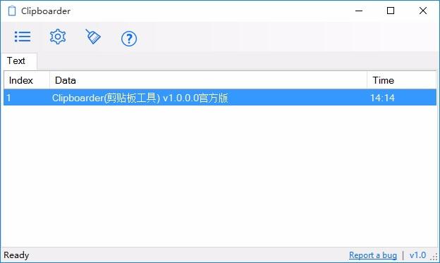 Clipboarder下载,剪贴板工具,剪贴板