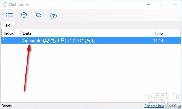 Clipboarder下载,剪贴板工具,剪贴板