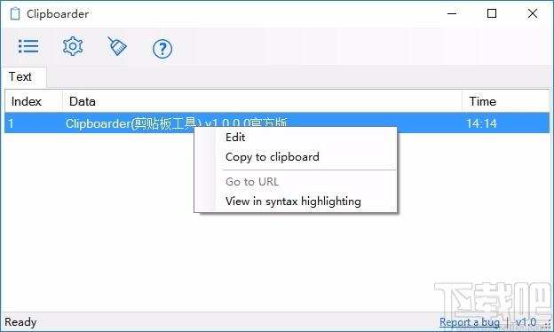 Clipboarder下载,剪贴板工具,剪贴板