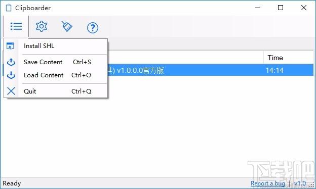 Clipboarder下载,剪贴板工具,剪贴板