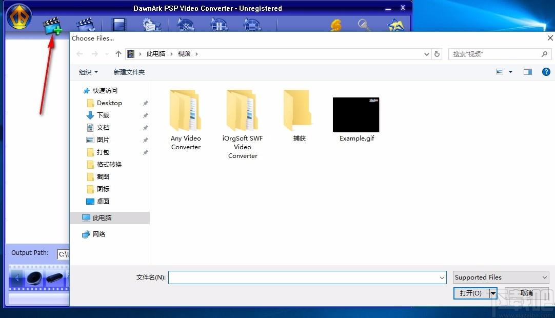 DawnArk PSP Video Converter,PSP视频格式转换器,视频转换