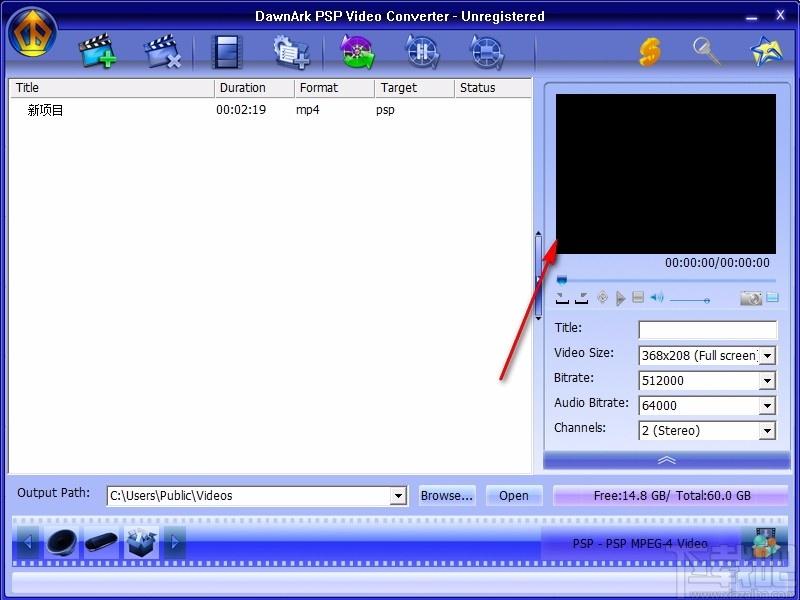 DawnArk PSP Video Converter,PSP视频格式转换器,视频转换