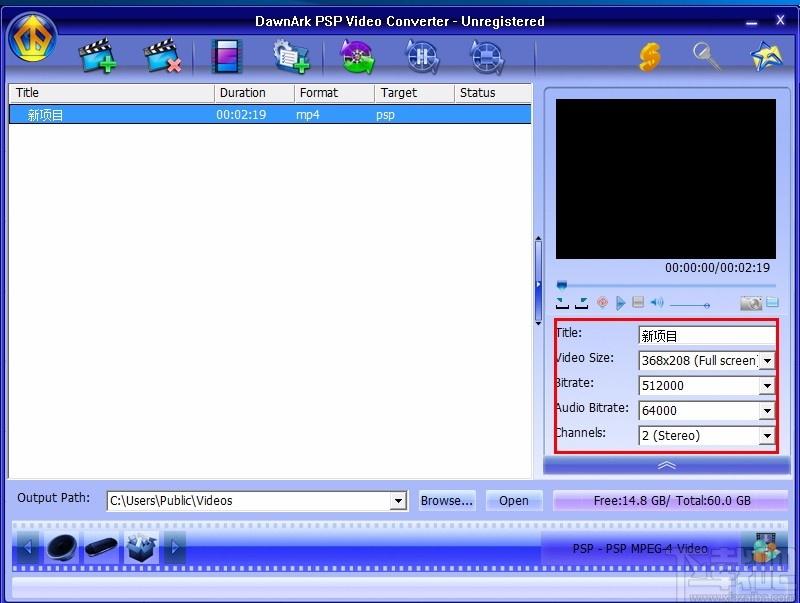 DawnArk PSP Video Converter,PSP视频格式转换器,视频转换
