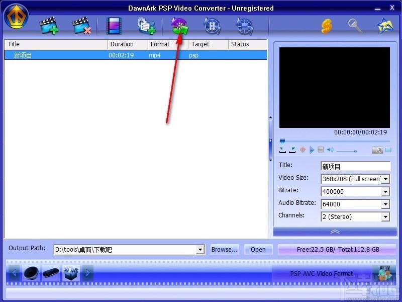 DawnArk PSP Video Converter,PSP视频格式转换器,视频转换