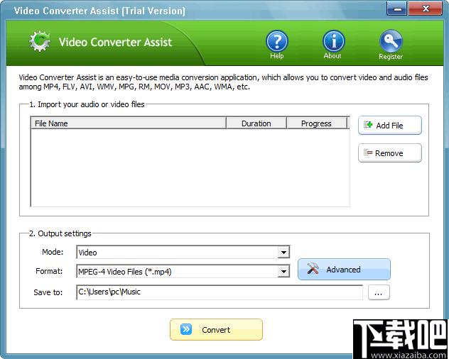 Video Converter Assist下载,视频转换,格式转换,音频转换