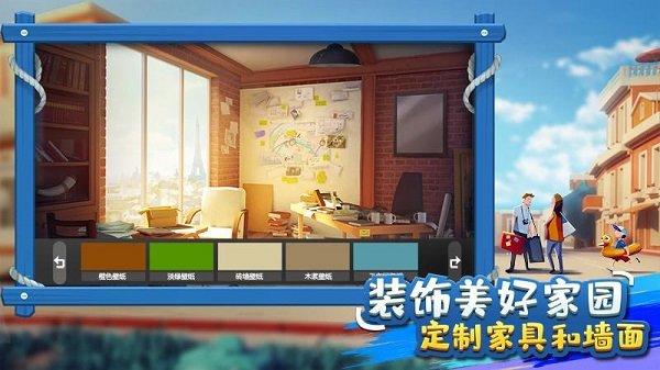 金币大富翁九游版下载,金币大富翁,经营手游,九游手游