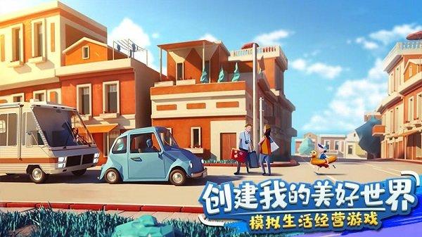 金币大富翁九游版下载,金币大富翁,经营手游,九游手游