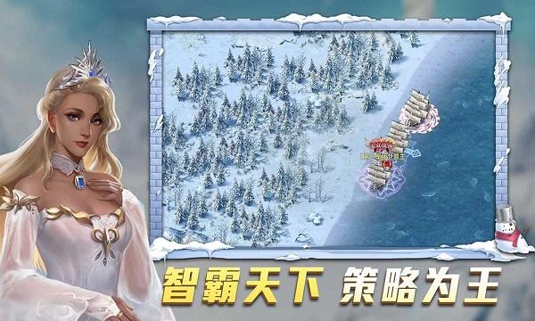 航海纷争4399版下载,航海纷争,航海手游,建造手游,4399手游