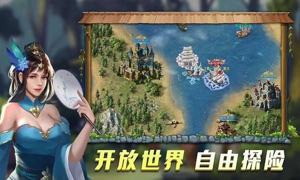 航海纷争4399版下载,航海纷争,航海手游,建造手游,4399手游