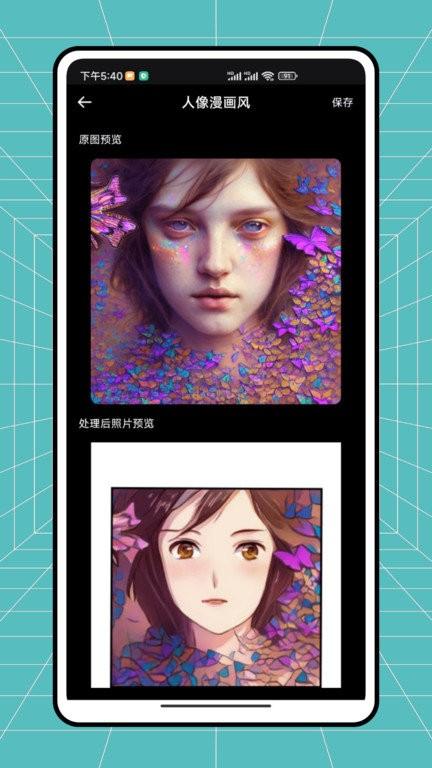 秒简相机安卓版下载,秒简相机,相机app,拍照app