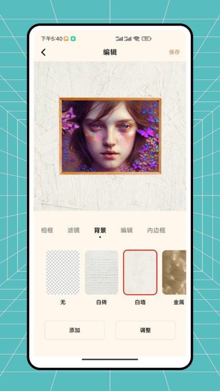 秒简相机安卓版下载,秒简相机,相机app,拍照app