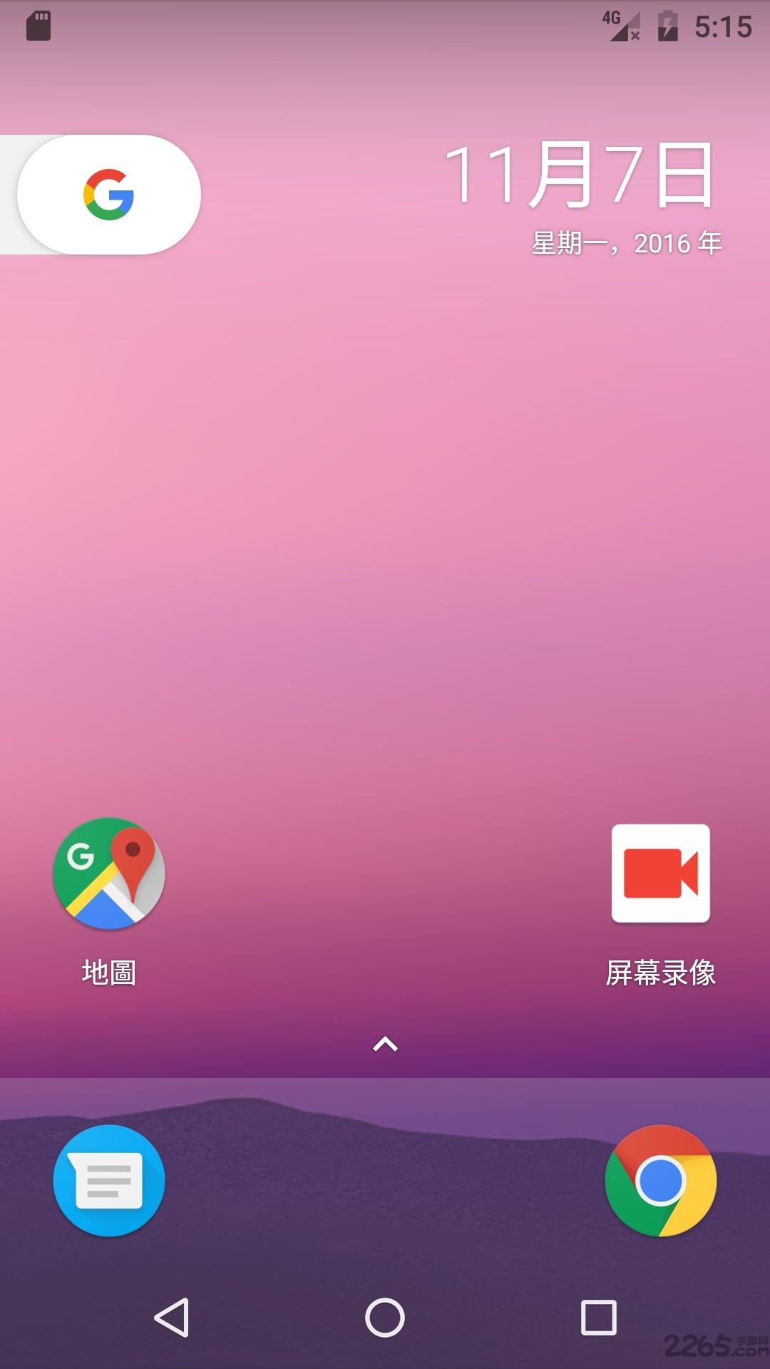 屏幕录像app下载,屏幕录像,录制app,视频app