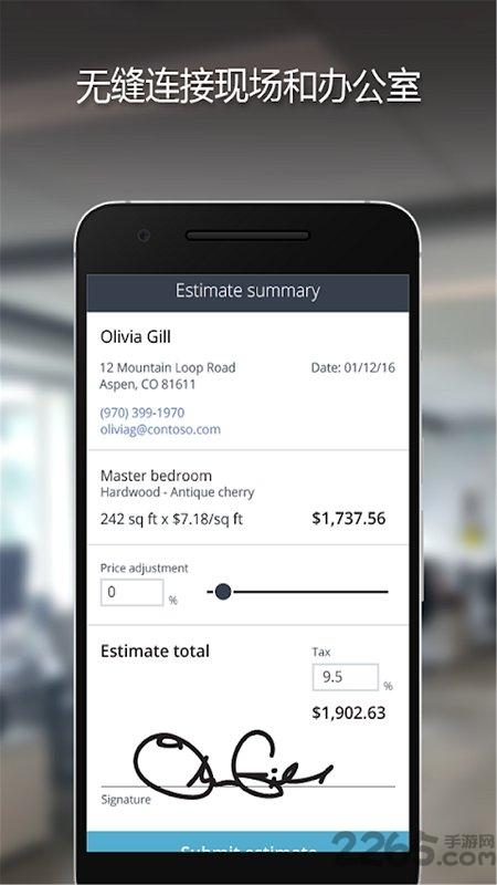power apps最新版本下载,powerapps,办公app,微软app