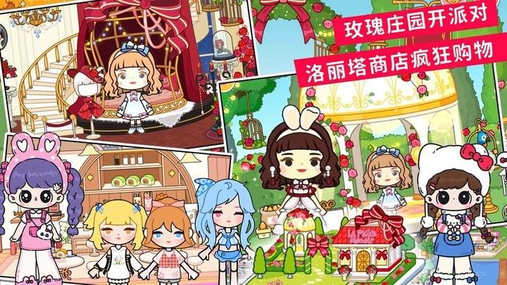 尤雅小镇凡达世界最新版下载,尤雅小镇凡达世界,小镇游戏
