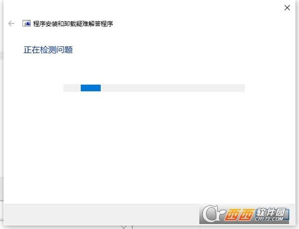 autocad卸载工具,注册表残留,cad专用卸载工具.